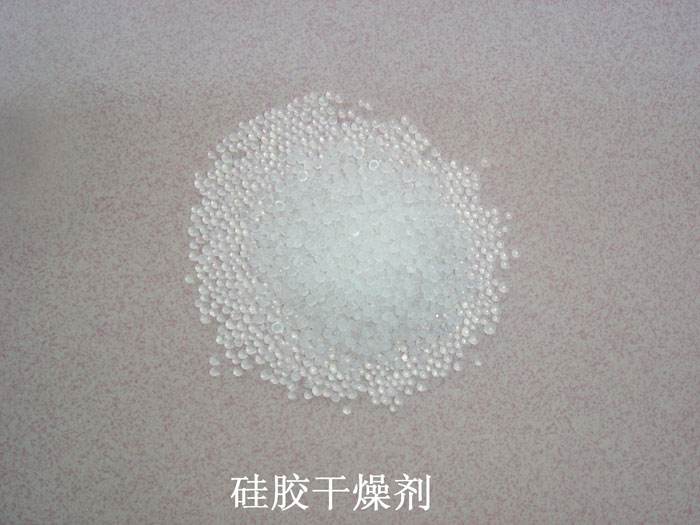芦溪县硅胶干燥剂回收